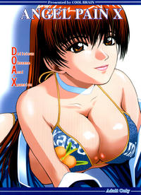 ANGEL PAIN 10