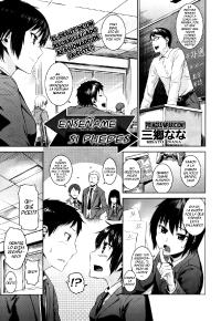 Free Hentai Manga Gallery [Misato Nana] Enseñame si puedes (COMIC Kairakuten BEAST 2012-02) [Spanish]
