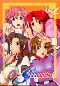 G-SEED girls G-SEED girls
