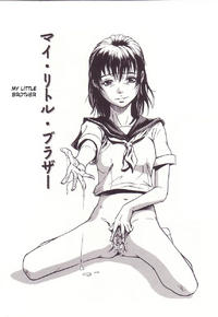 Free Hentai Doujinshi Gallery: My Little Brother [brother-sister incest]