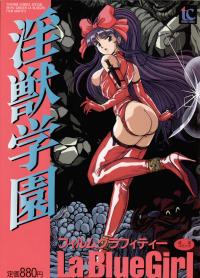 hentai film free