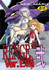 Renge Ver.EVA 2