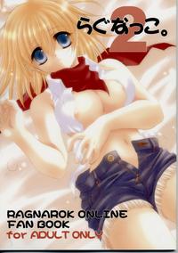 Ragnakko 2