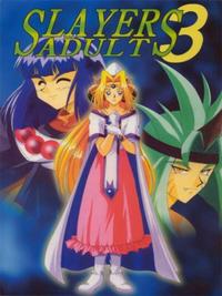 Slayers Adult 03