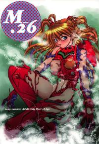 ... )] Mantou.26 (Neon Genesis Evangelion) [English] - E-Hentai Galleries