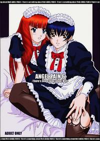 ANGEL PAIN 06