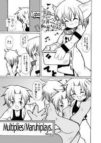 yaoi shotacon trap hentai