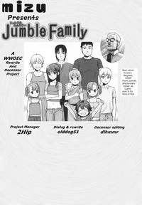 Free Hentai Manga Gallery: [Mizu] Jumble Family [English] [Rewrite]