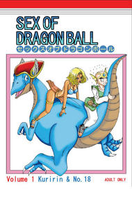 Free Hentai Doujinshi Gallery: [Pyramid House] Sex of Dragonball (Dragon Ball) [SPA]