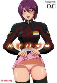 Lunahame