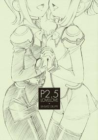 P2.5 LOVELOVE