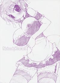 NobodyKnowS NobodyKnowS