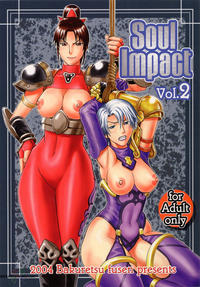 tira soul calibur