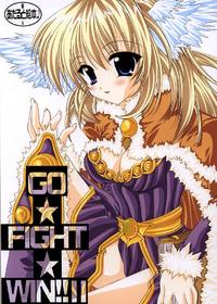 GO FIGHT WIN!! 2