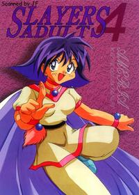 Slayers Adult 04