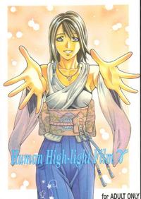 Human High-Light Film Gamma