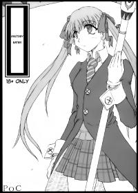 Free Hentai Doujinshi Gallery [POC] Kyouko no Kobeya (Soul Eater) [ENG]