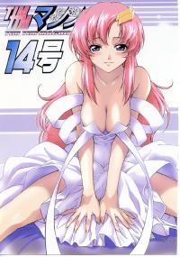 TIMTIM Machine 14