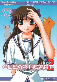 Clear Heart 2