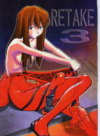 RE TAKE 3