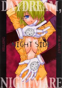 DAYDREAM, NIGHTMARE -NIGHT SIDE-