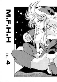 M.F.H.H Vol.4