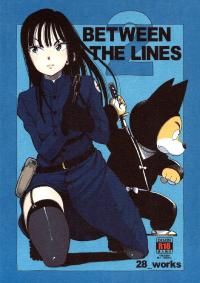 (C83) [28_works (Oomori Harusame, Hayo.)] BETWEEN THE LINES 2 (Dragon Ball) [German] {schmidtsst}