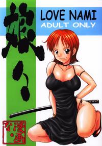 Nyan Nyan Love Nami 1