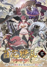 Free Hentai Non-H Gallery: Hyakka Ryouran Samurai Girls concept