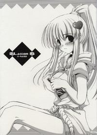D.L. action 23