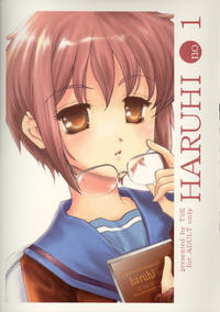 HARUHI no 1