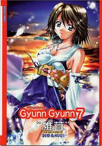 Gyunn Gyunn 07
