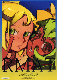 Free Hentai Doujinshi Gallery: Rmat 04- Vous connaissez Wakfu?