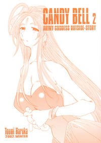 CANDY BELL 2