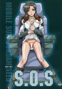 S.O.S. 1