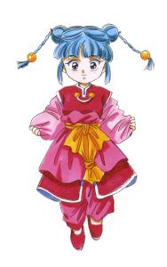 Fushigi Yuugi Art Collection - E-Hentai Galleries