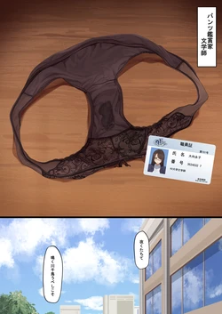 Artist Maskwolf E Hentai Galleries