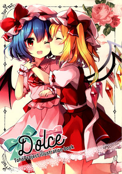 [Kousei (Ruhika)] Dolce (Touhou Project)