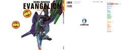 Neon Genesis Evangelion Newtype 100% Collection [Incomplete]