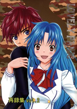 (SUPER27) [Honey Pharmacy (Fukami Ryou)] LOVELY PANIC Sairokushuu Vol. 2 (Full Metal Panic!)