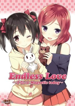 [Candy Club (Sky)] Endless Love ~Zurui yo Magnetic today~ (Love Live!) [Digital]