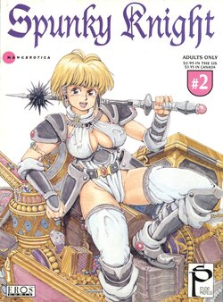 [Youhei Kozou] Spunky Knight 2 [English]