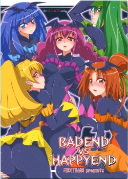 (C84) [Fruitsjam (Mikagami Sou)] BADEND vs HAPPYEND (Smile Precure!) [Chinese]