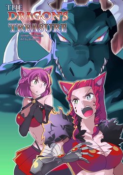 [dvdpoke] The Dragon's Treasure [Ongoing]