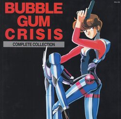 Bubblegum Crisis Laserdisc Box Booklet