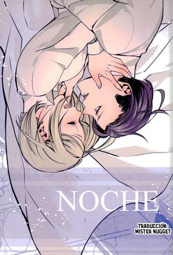 (SUPER23) [TOTD (REO)] Night | Noche (Shingeki no Kyojin) [Spanish] [Mr. Nugget]