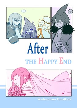 [珊姆] [Wadanohara and the Great Blue Sea] After THE HAPPY END [Traditional]