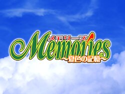 [Otemoto] Memories ~Natsuiro no Kioku~