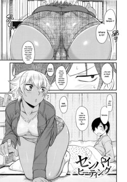 [Dr. P] Senpai Heating (Hatsukoi Splash!) [English] {NecroManCr}