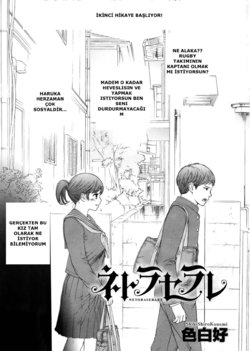 [Shikishiro Konomi] Netoraserare Ch. 2 (Namaiki! 2013-11) [Turkish]